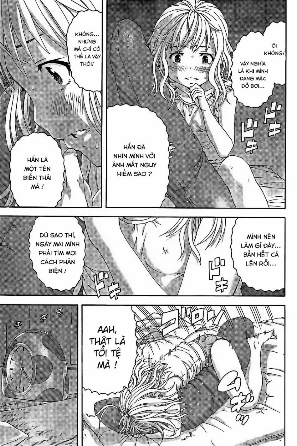 Mujaki no Rakuen: Chapter 53