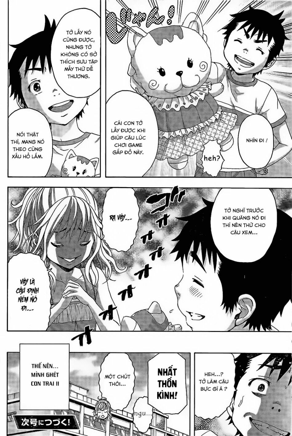 Mujaki no Rakuen: Chapter 53