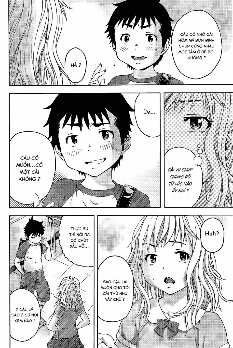 Mujaki no Rakuen: Chapter 53