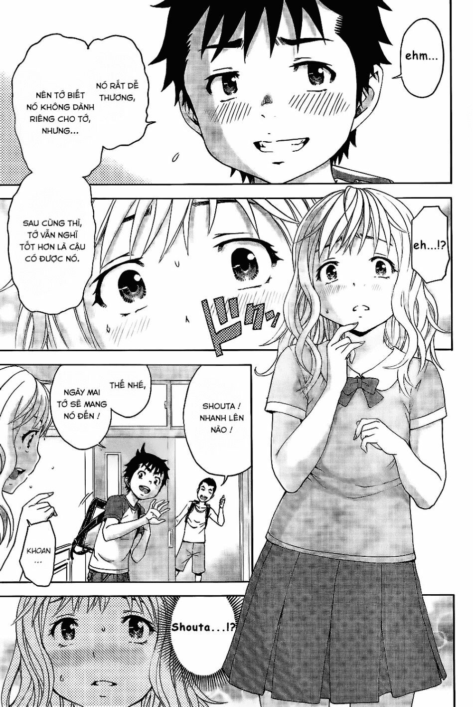 Mujaki no Rakuen: Chapter 53