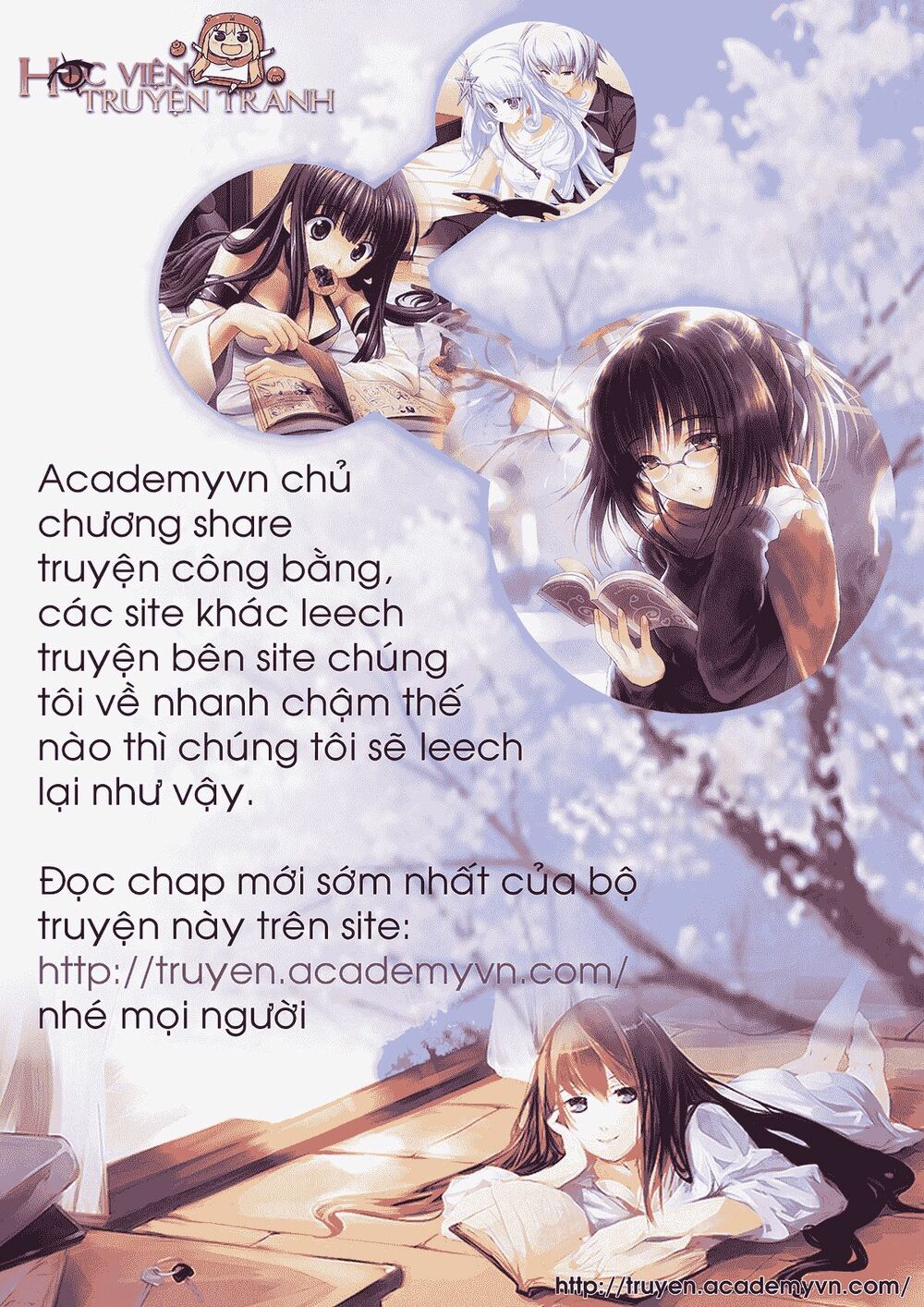 Mujaki no Rakuen: Chapter 56.5