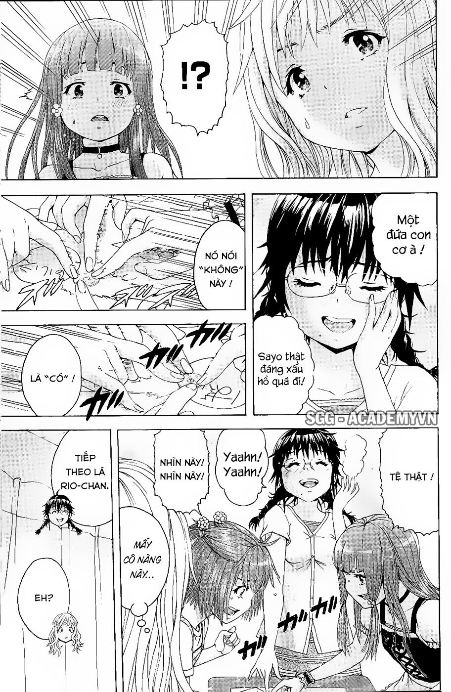 Mujaki no Rakuen: Chapter 57