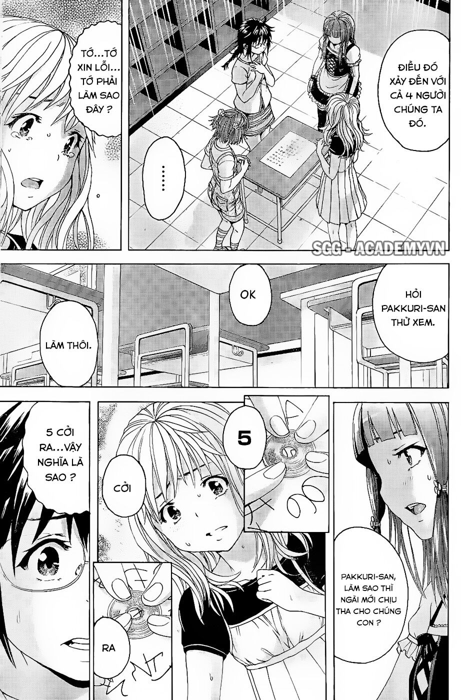 Mujaki no Rakuen: Chapter 57