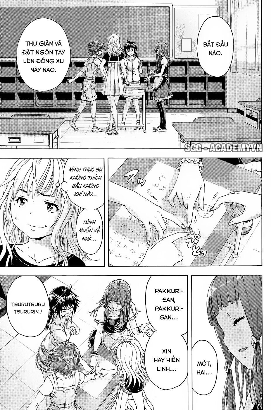 Mujaki no Rakuen: Chapter 57