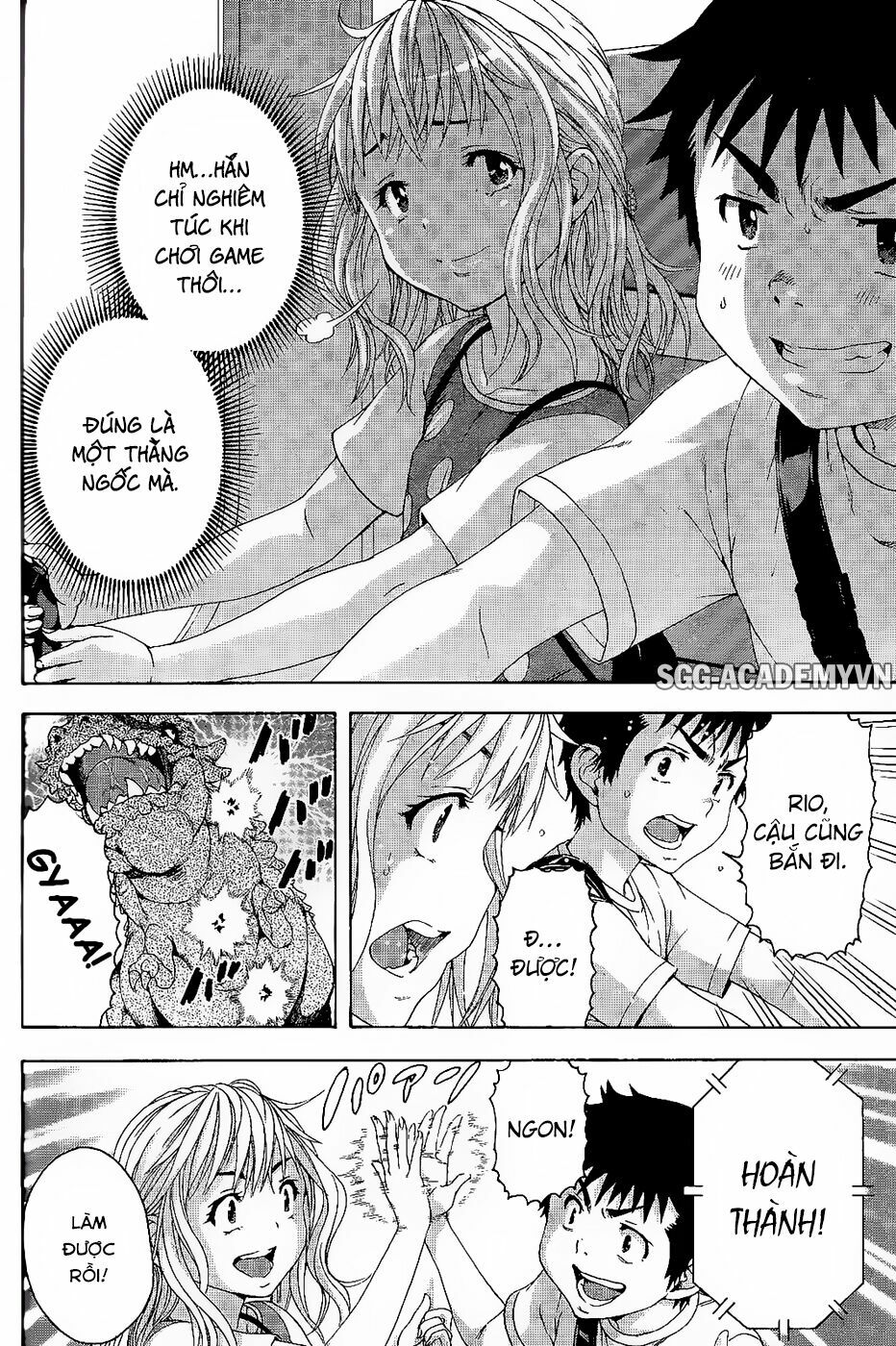 Mujaki no Rakuen: Chapter 59