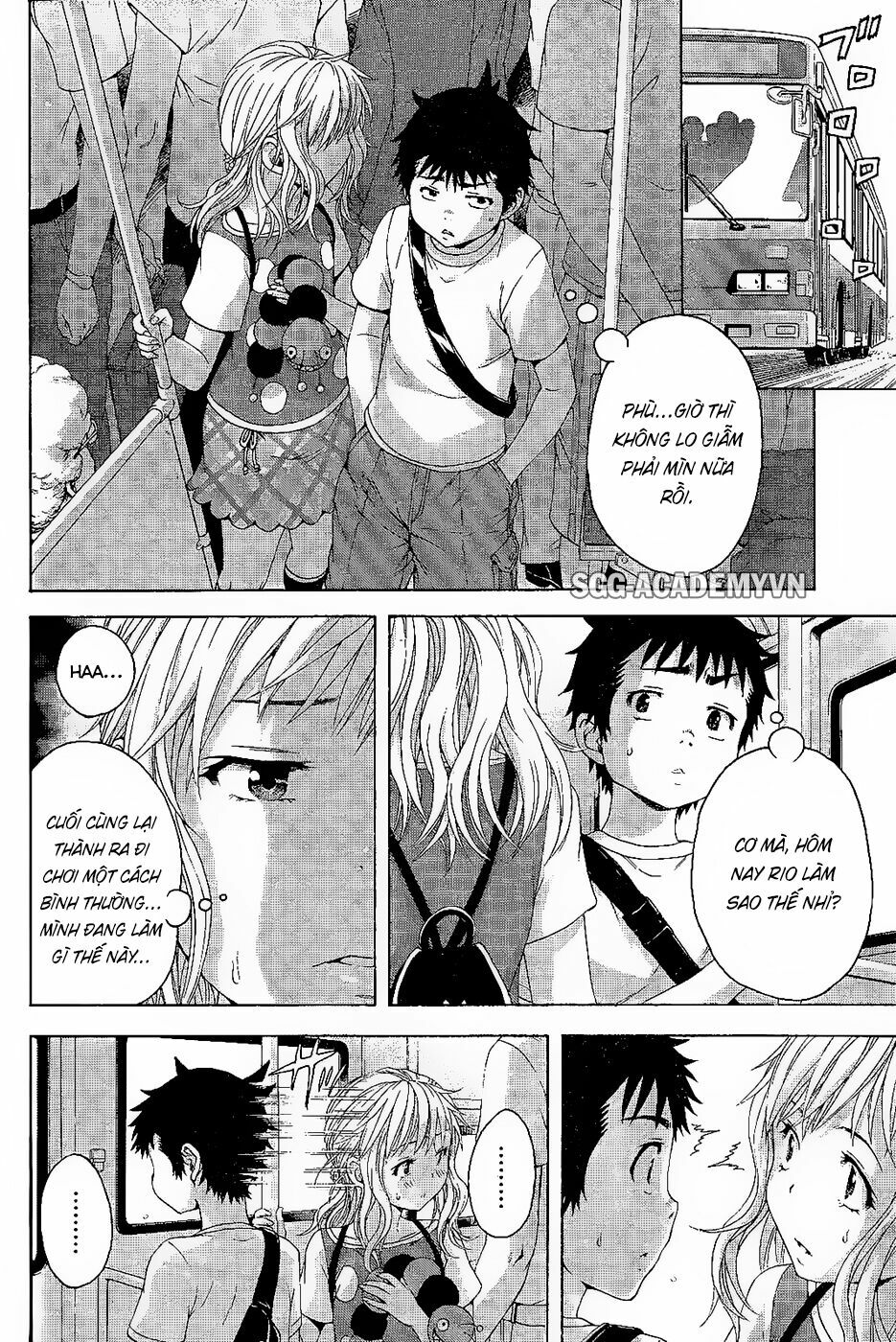 Mujaki no Rakuen: Chapter 59