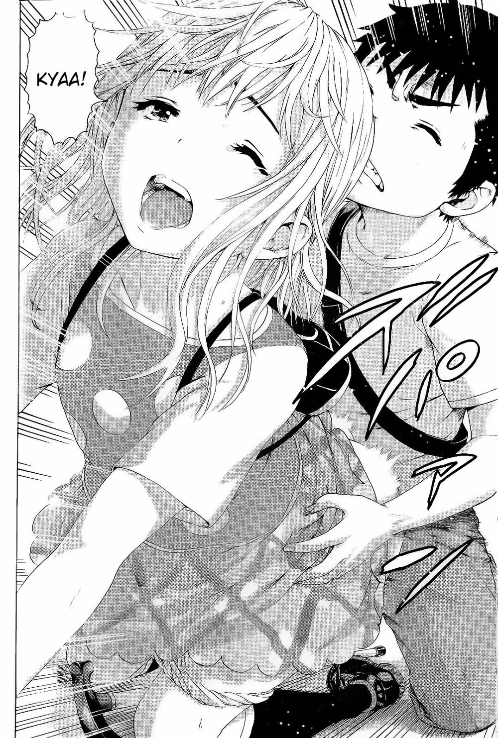 Mujaki no Rakuen: Chapter 59