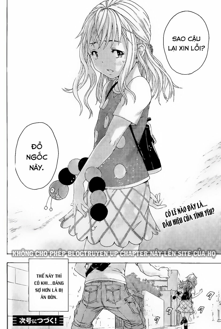 Mujaki no Rakuen: Chapter 59