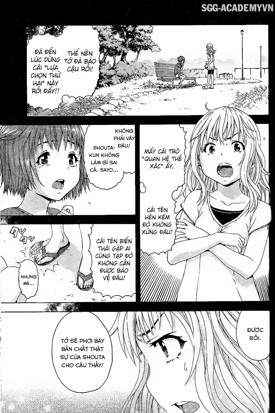 Mujaki no Rakuen: Chapter 59