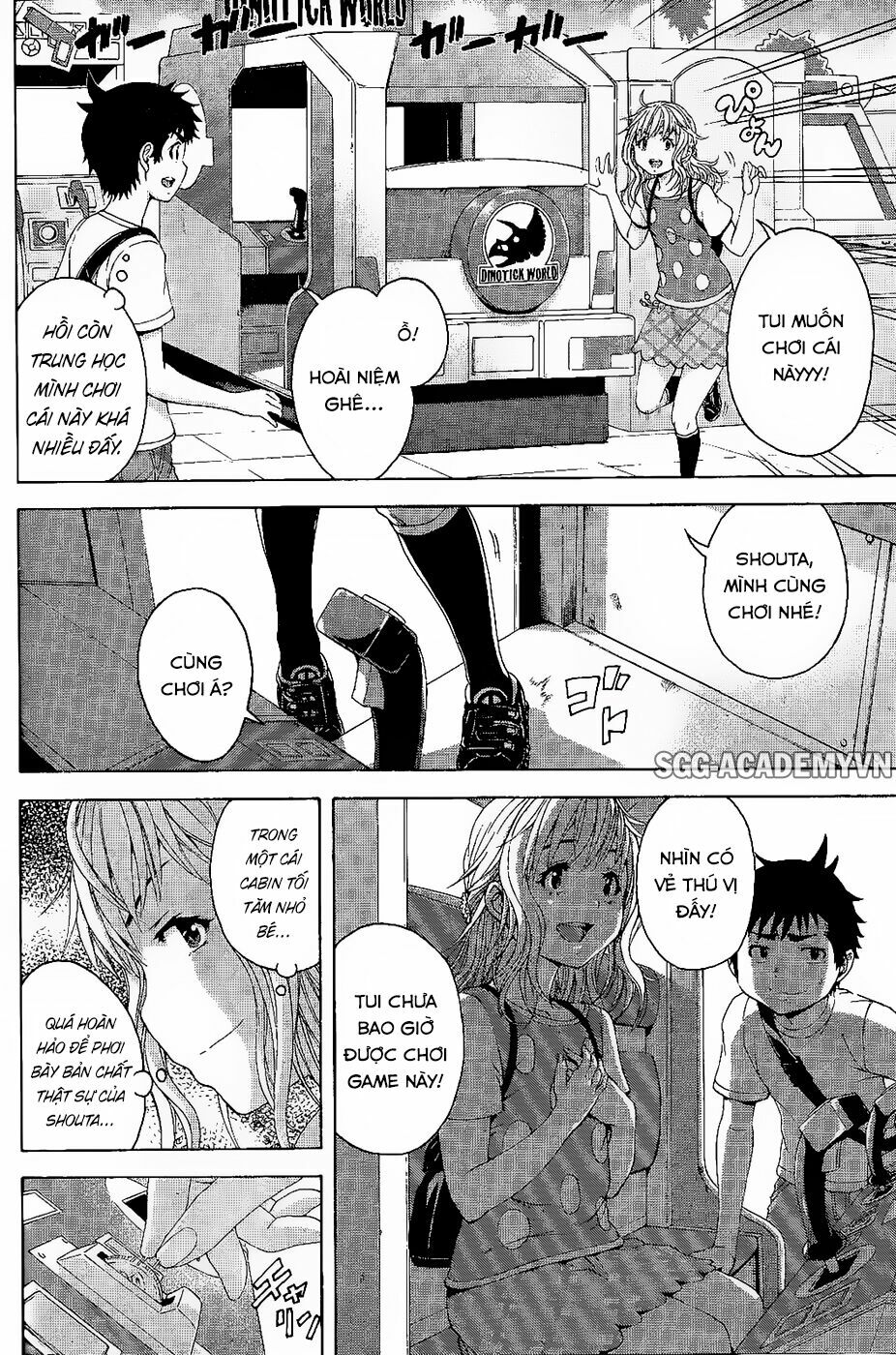 Mujaki no Rakuen: Chapter 59