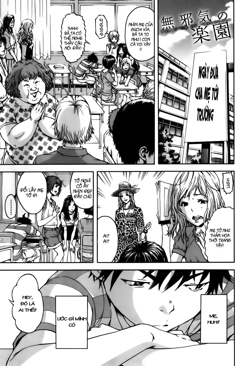 Mujaki no Rakuen: Chapter 6: - Thiên đường trong xe