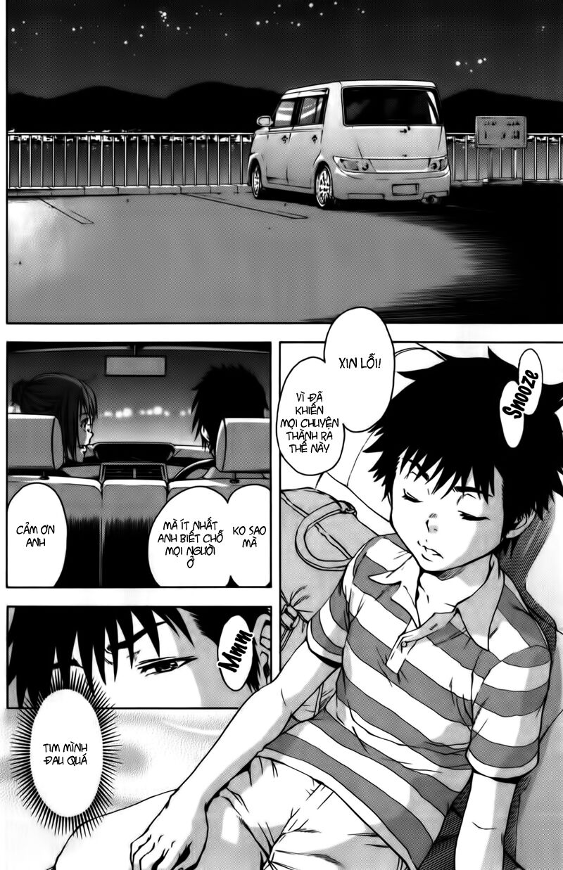 Mujaki no Rakuen: Chapter 6: - Thiên đường trong xe