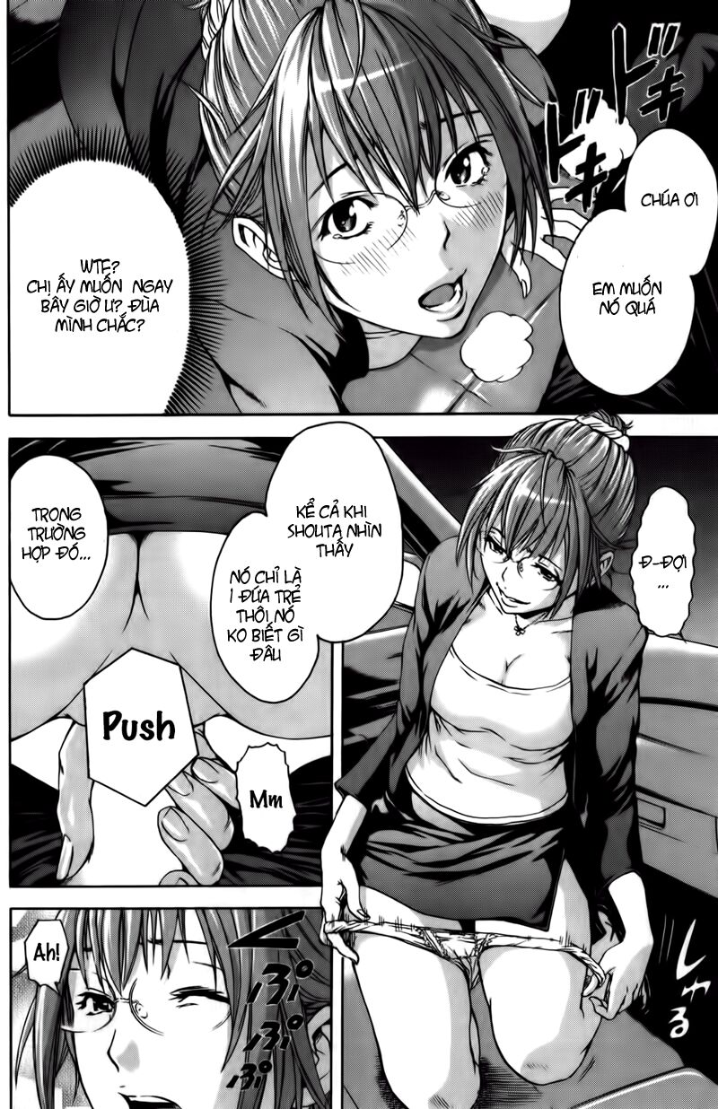 Mujaki no Rakuen: Chapter 6: - Thiên đường trong xe