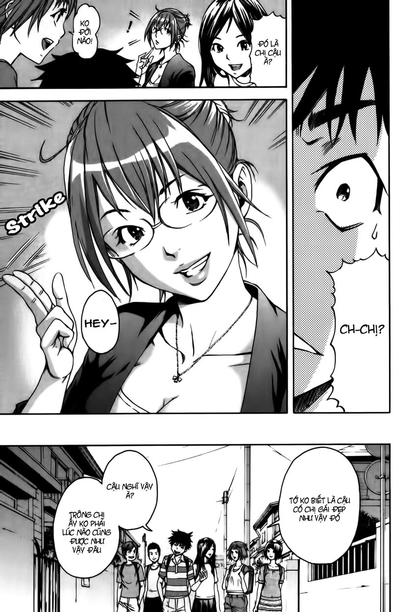 Mujaki no Rakuen: Chapter 6: - Thiên đường trong xe