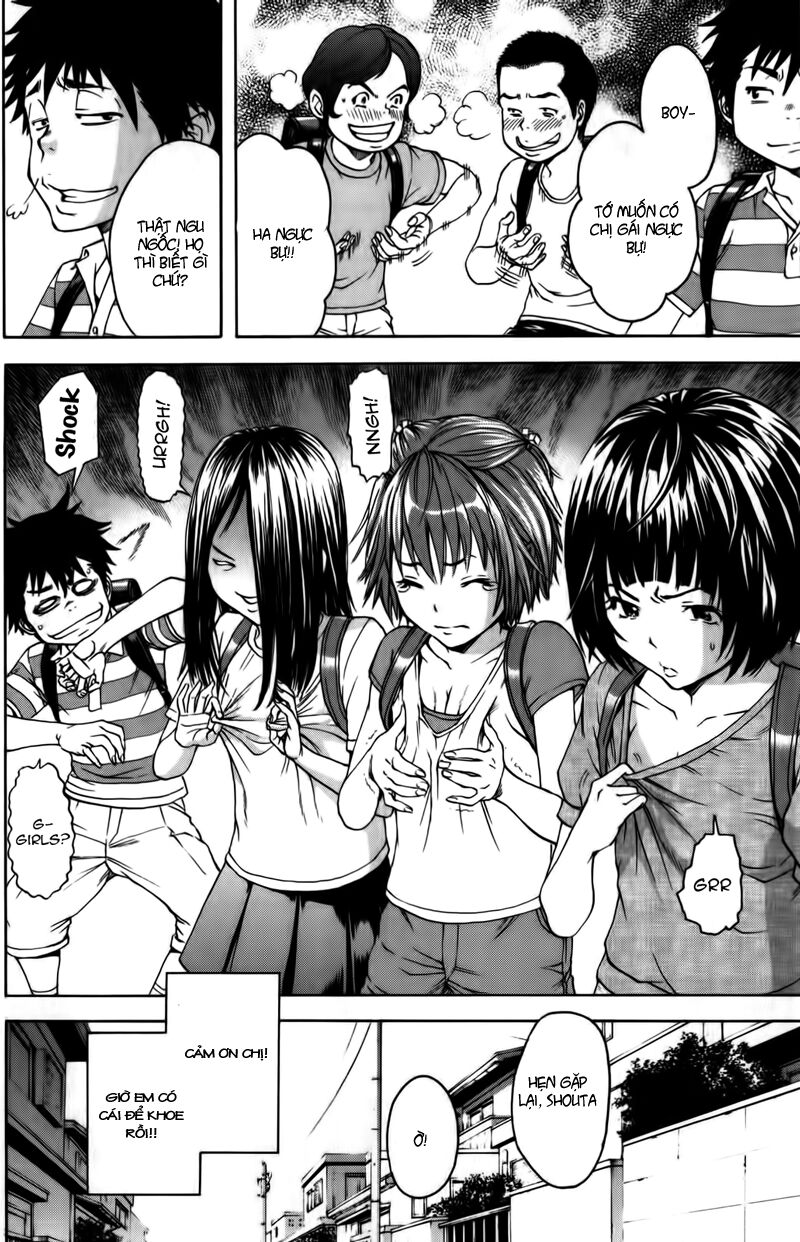 Mujaki no Rakuen: Chapter 6: - Thiên đường trong xe