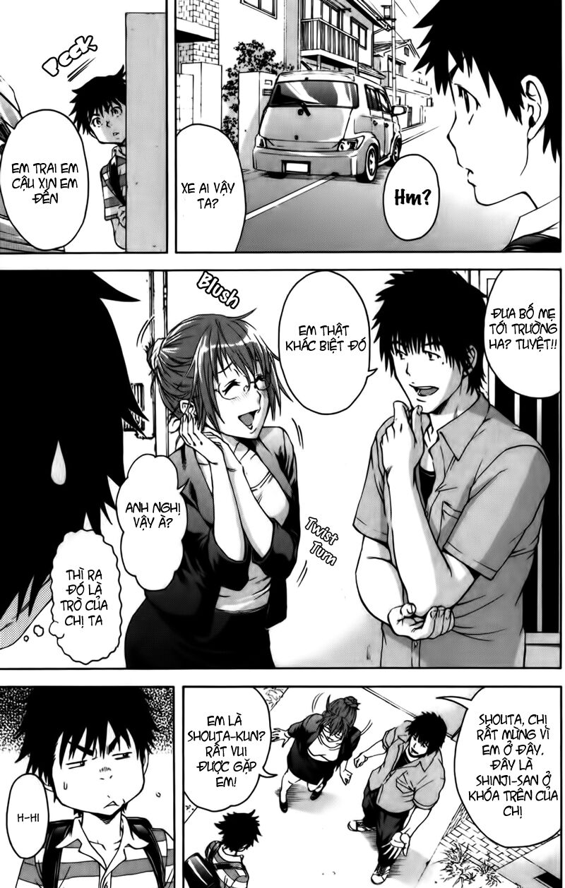 Mujaki no Rakuen: Chapter 6: - Thiên đường trong xe