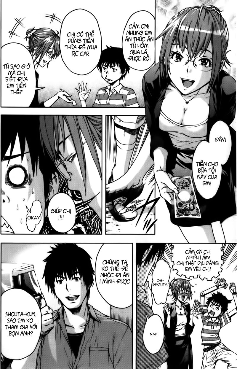 Mujaki no Rakuen: Chapter 6: - Thiên đường trong xe