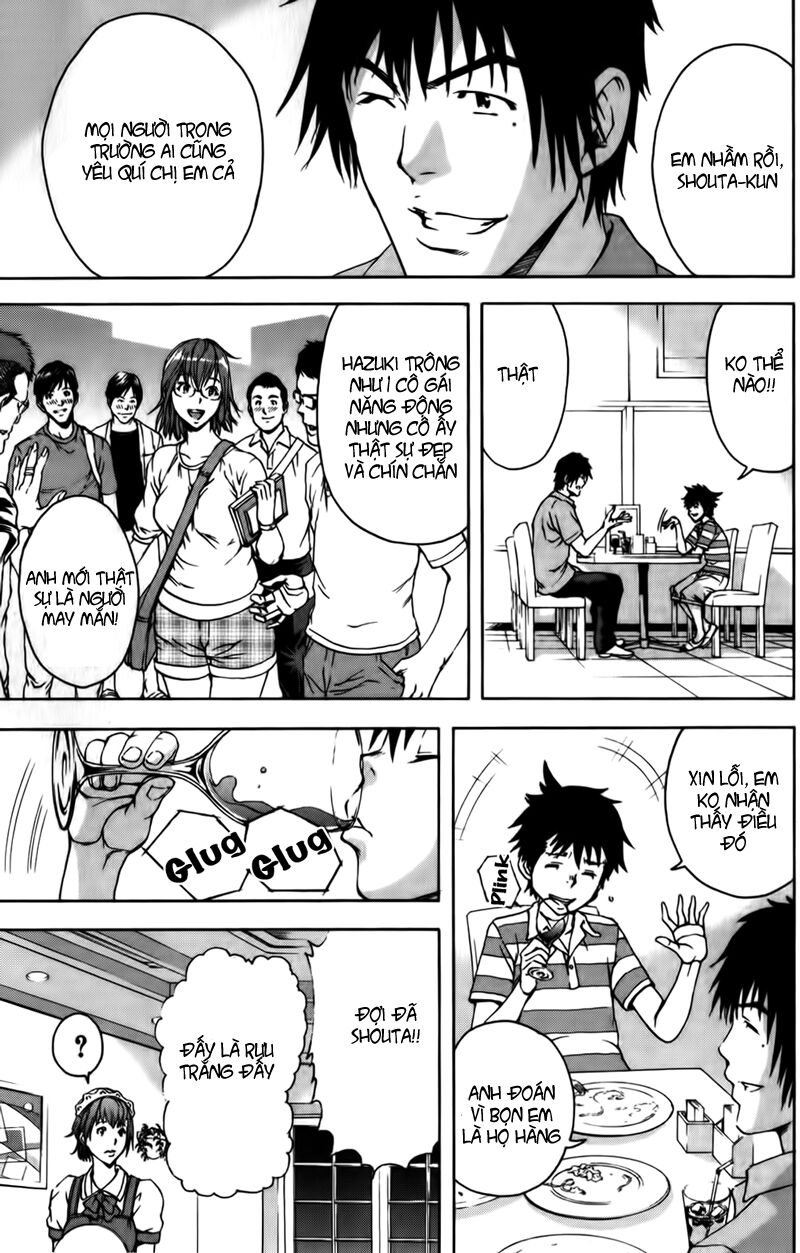 Mujaki no Rakuen: Chapter 6: - Thiên đường trong xe