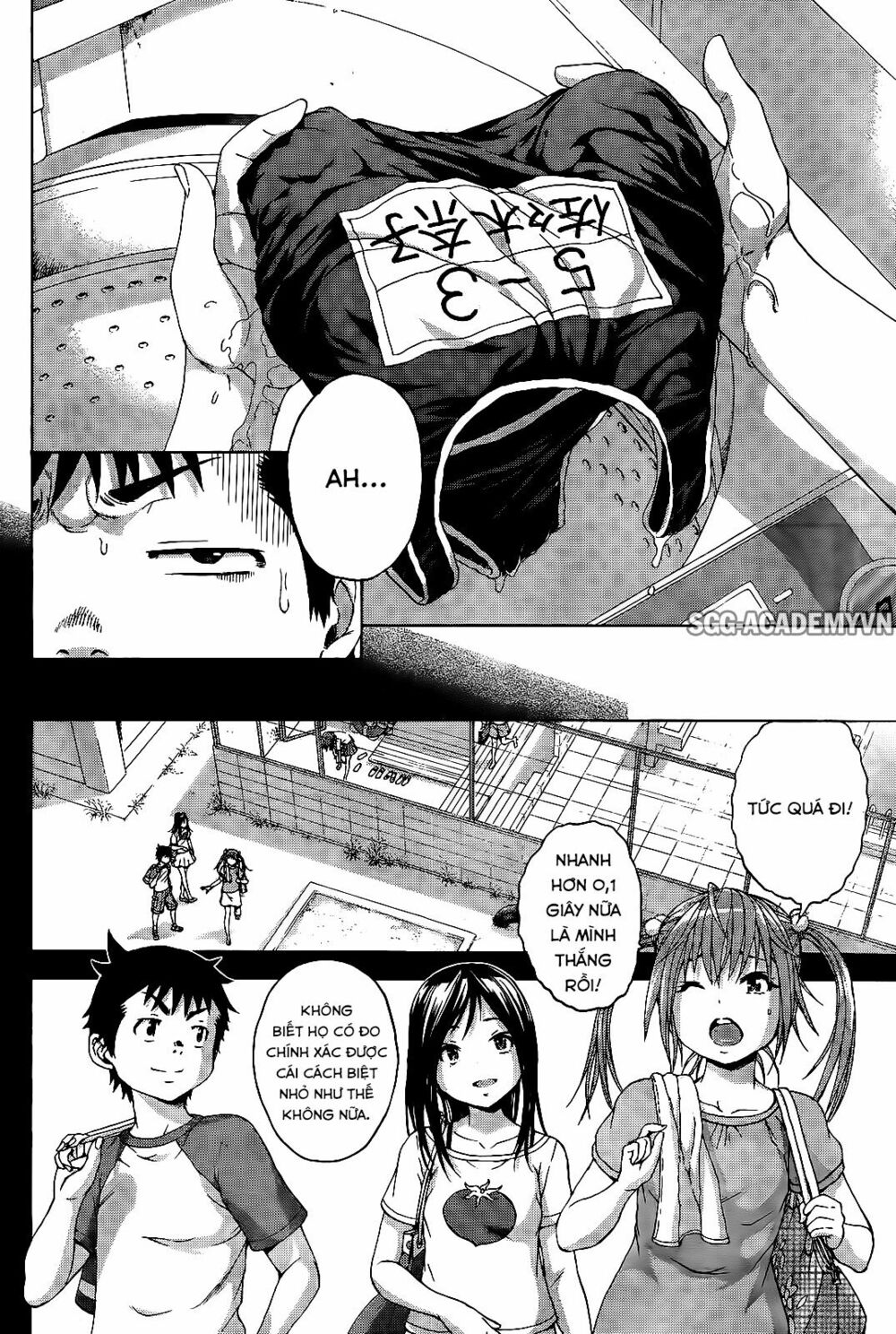 Mujaki no Rakuen: Chapter 61