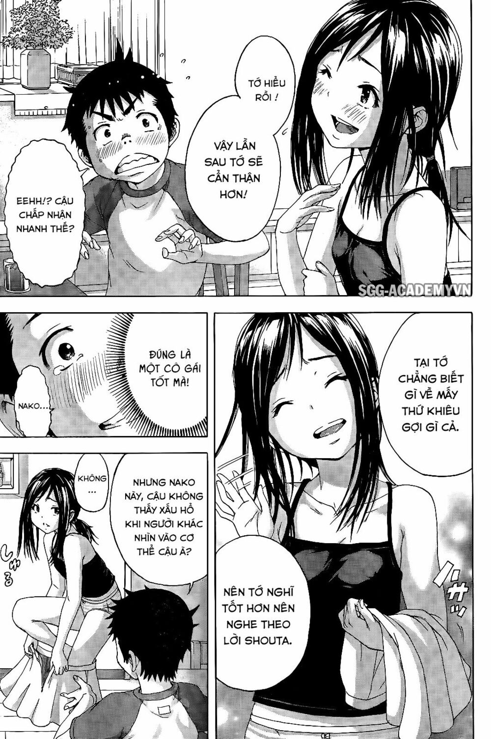 Mujaki no Rakuen: Chapter 61