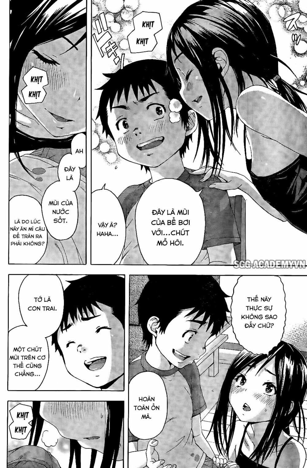 Mujaki no Rakuen: Chapter 61