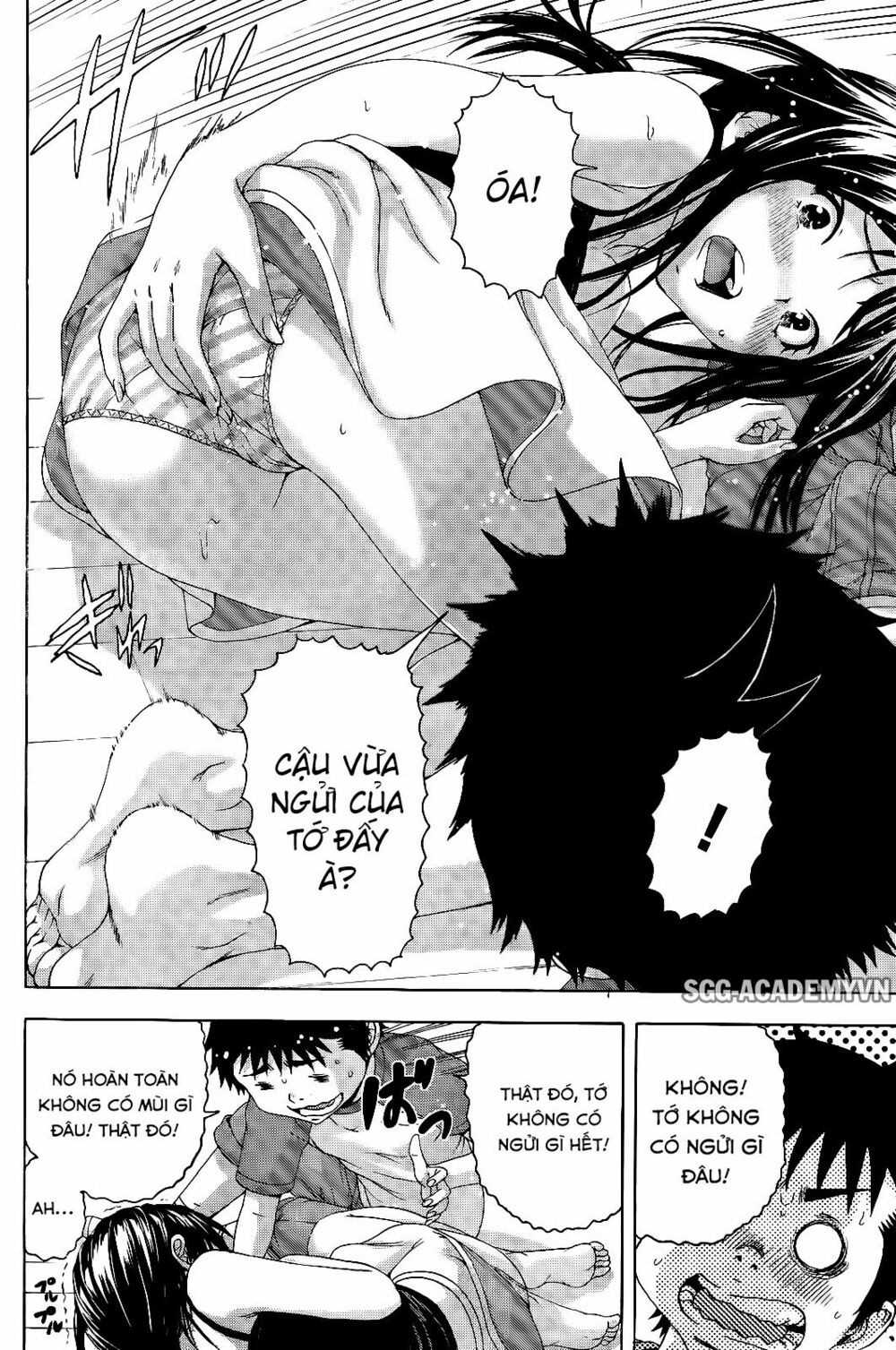 Mujaki no Rakuen: Chapter 61