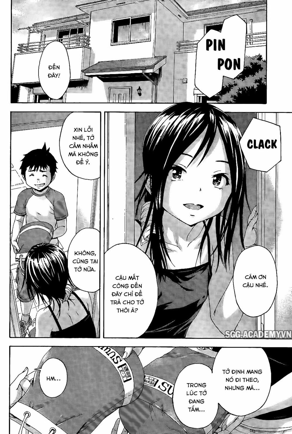 Mujaki no Rakuen: Chapter 61