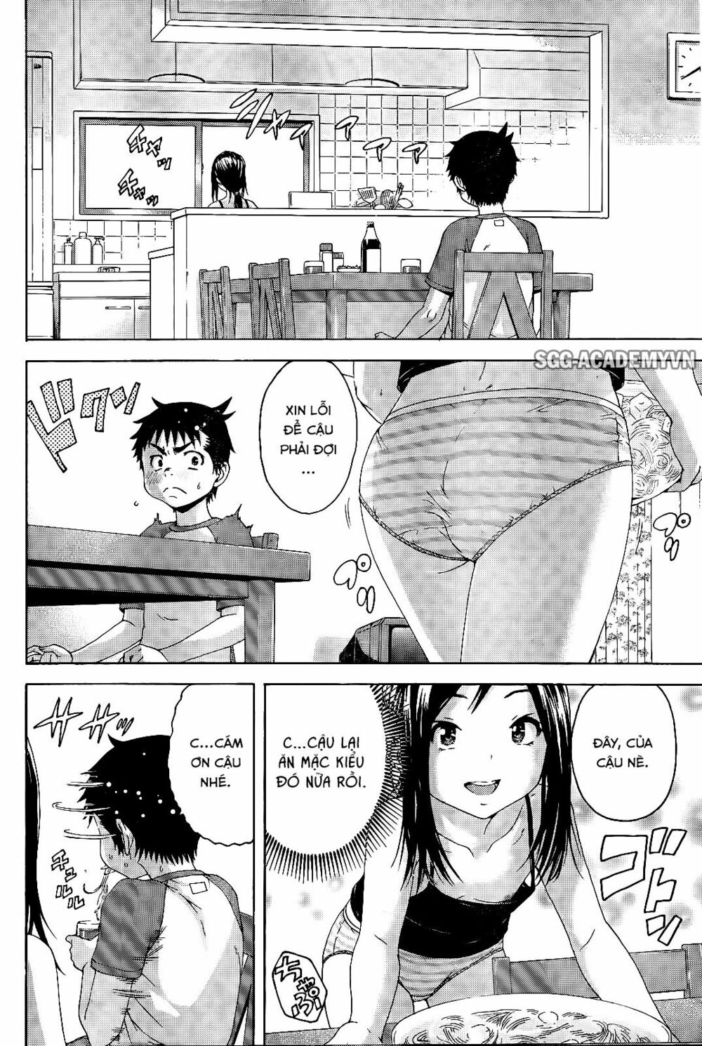 Mujaki no Rakuen: Chapter 61