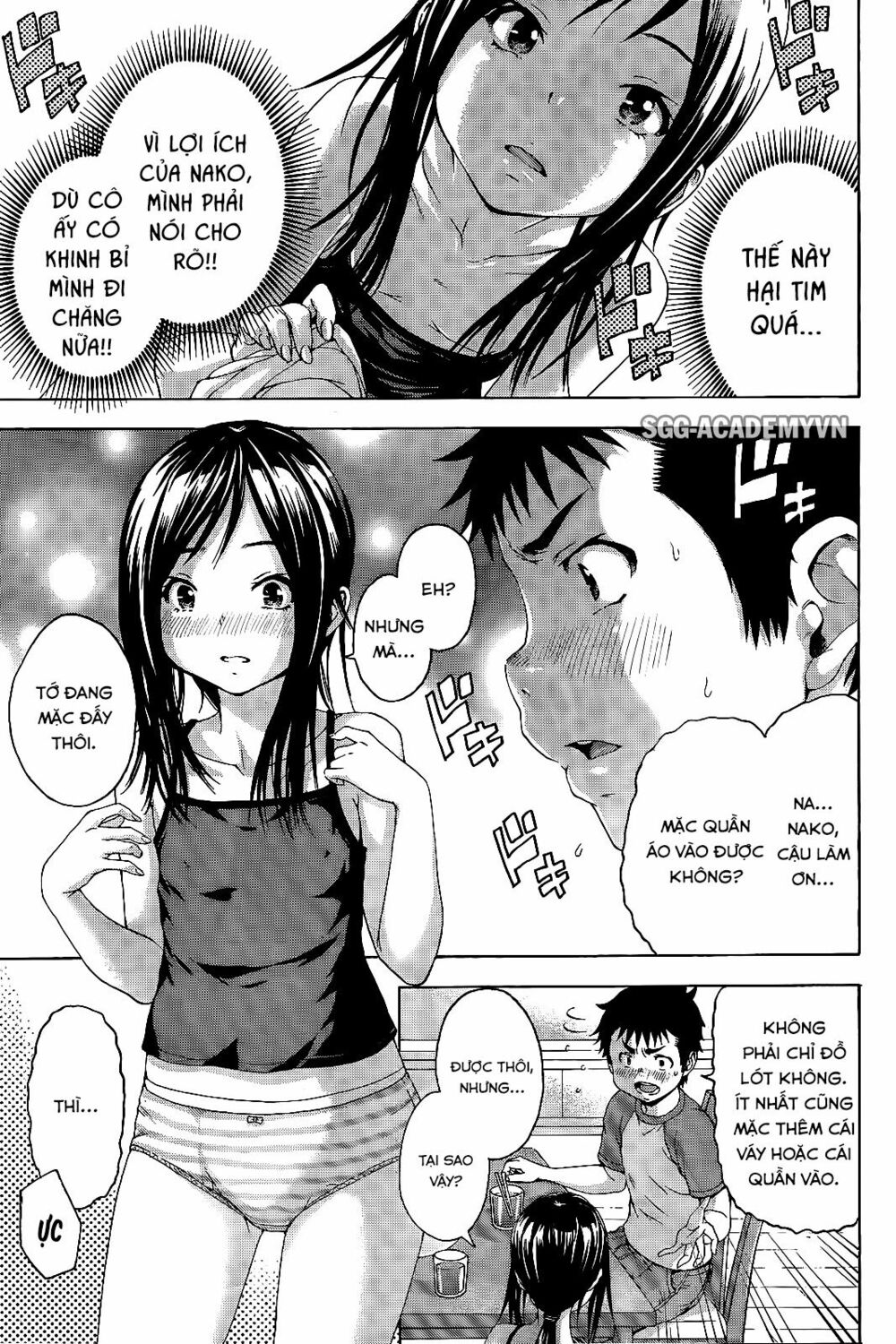 Mujaki no Rakuen: Chapter 61