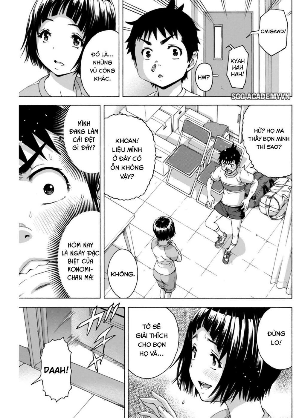 Mujaki no Rakuen: Chapter 63.5: Thiên đường ẩn náu