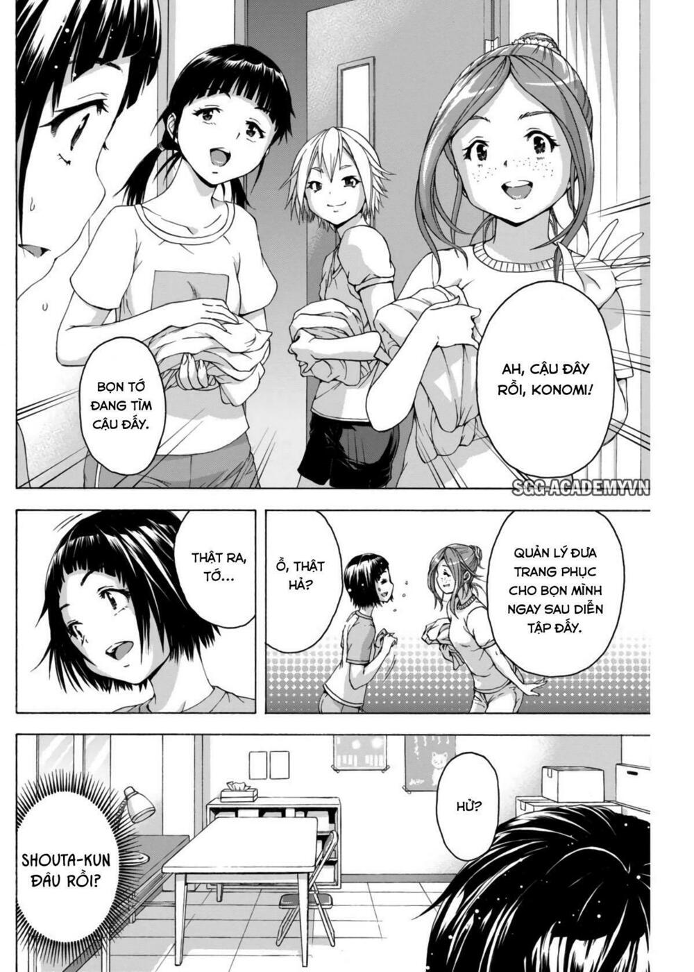 Mujaki no Rakuen: Chapter 63.5: Thiên đường ẩn náu