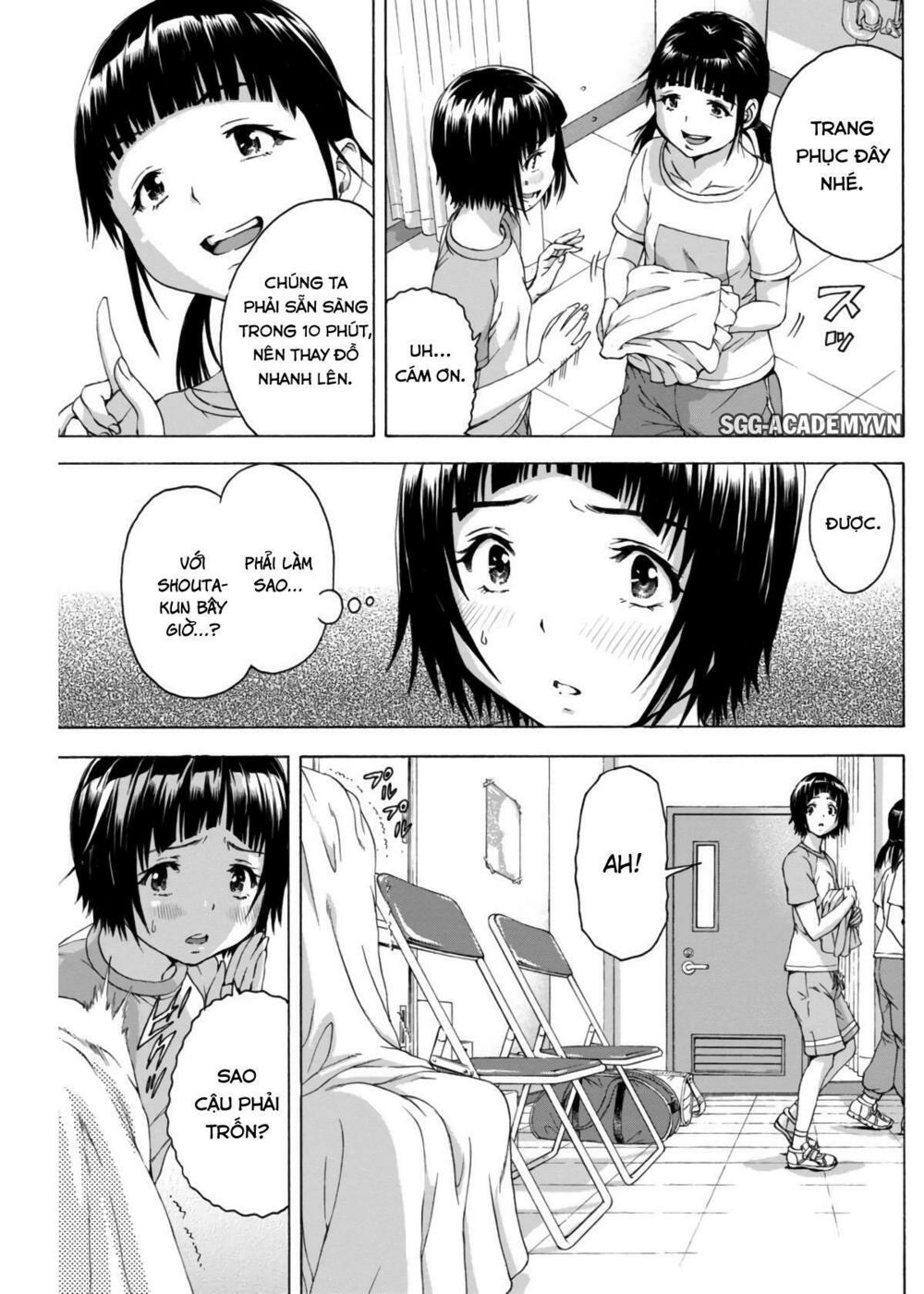 Mujaki no Rakuen: Chapter 63.5: Thiên đường ẩn náu