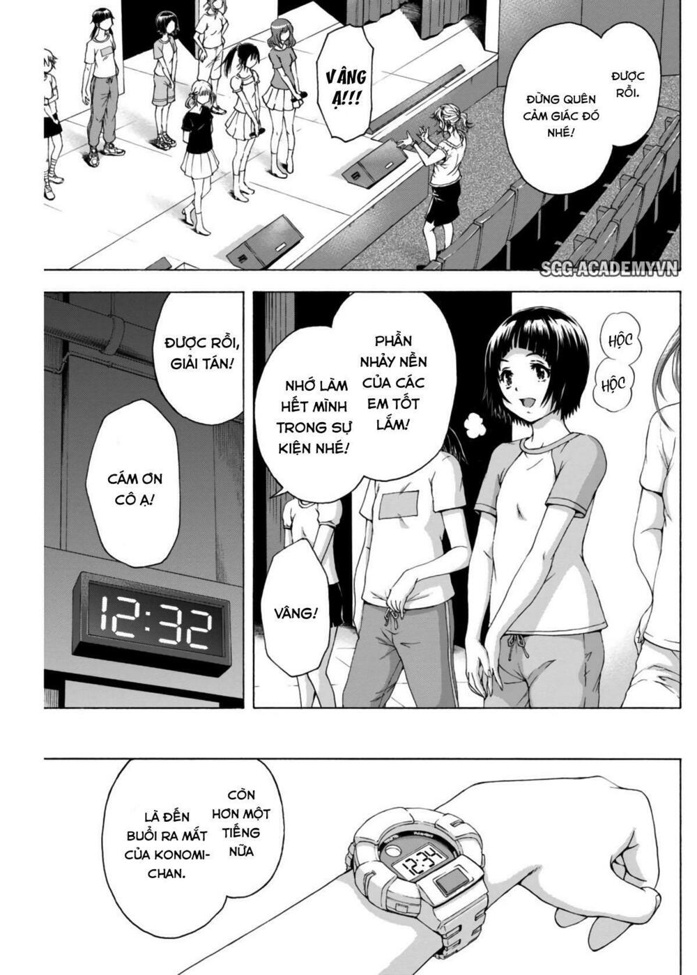 Mujaki no Rakuen: Chapter 63.5: Thiên đường ẩn náu