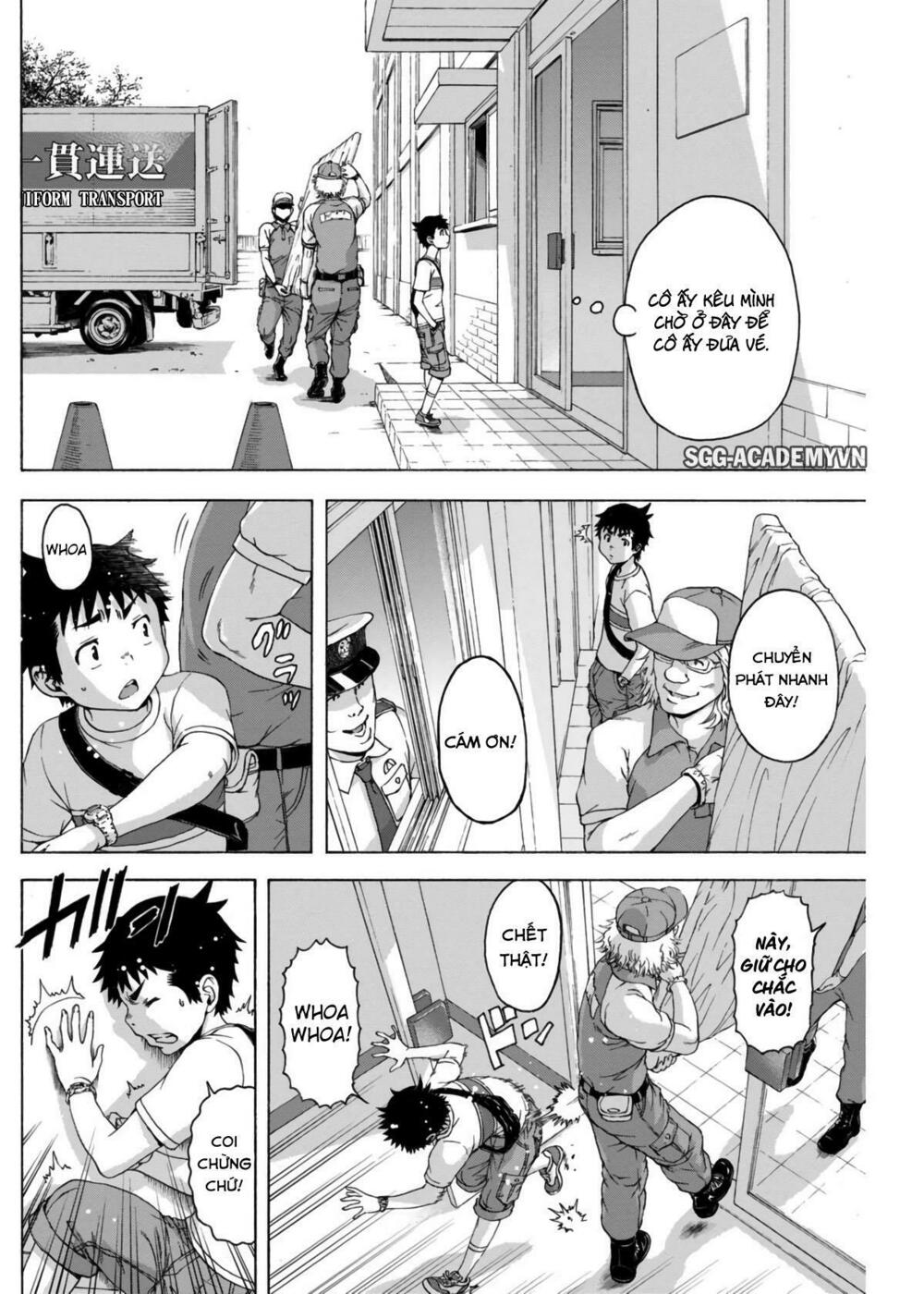 Mujaki no Rakuen: Chapter 63.5: Thiên đường ẩn náu