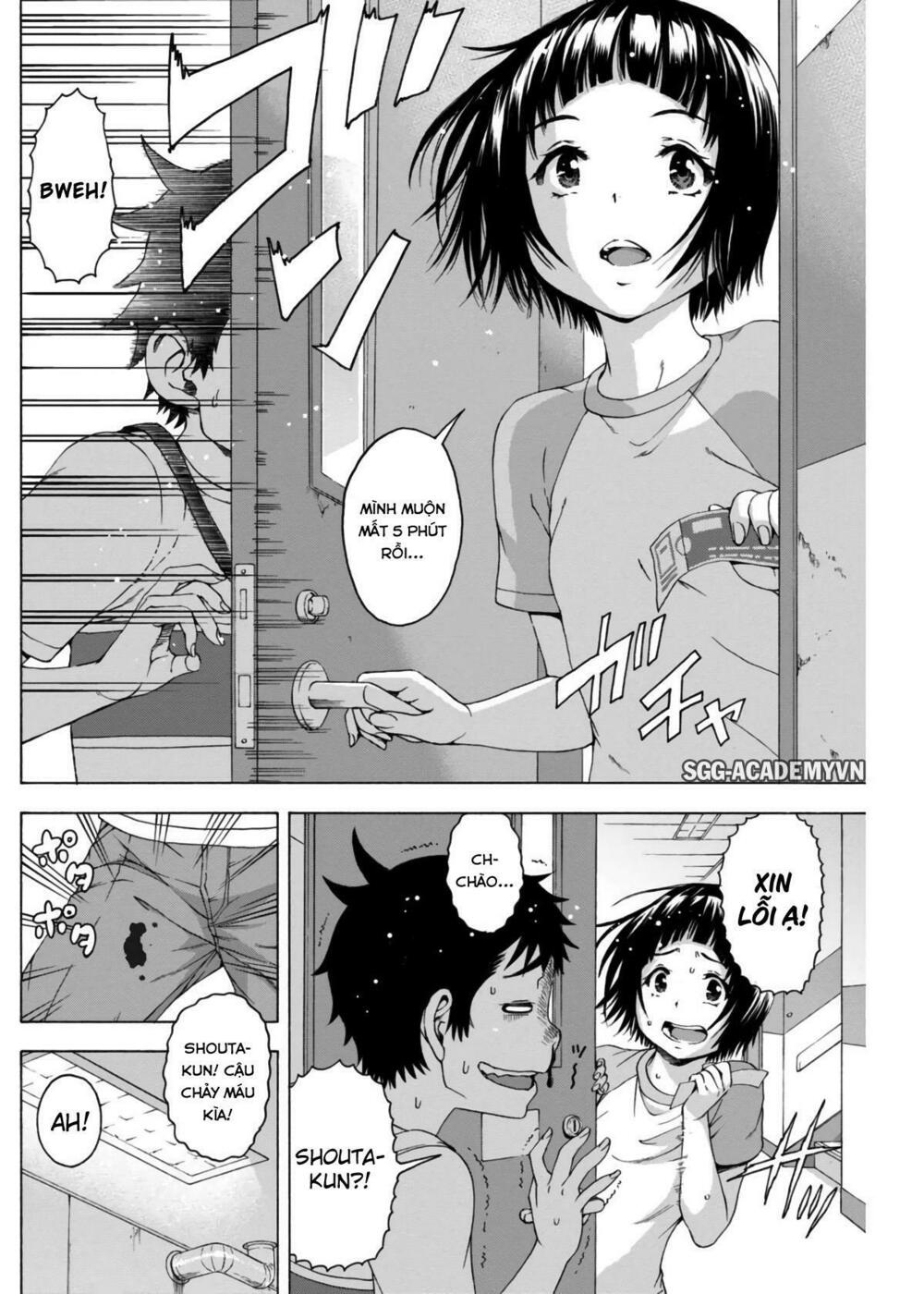 Mujaki no Rakuen: Chapter 63.5: Thiên đường ẩn náu