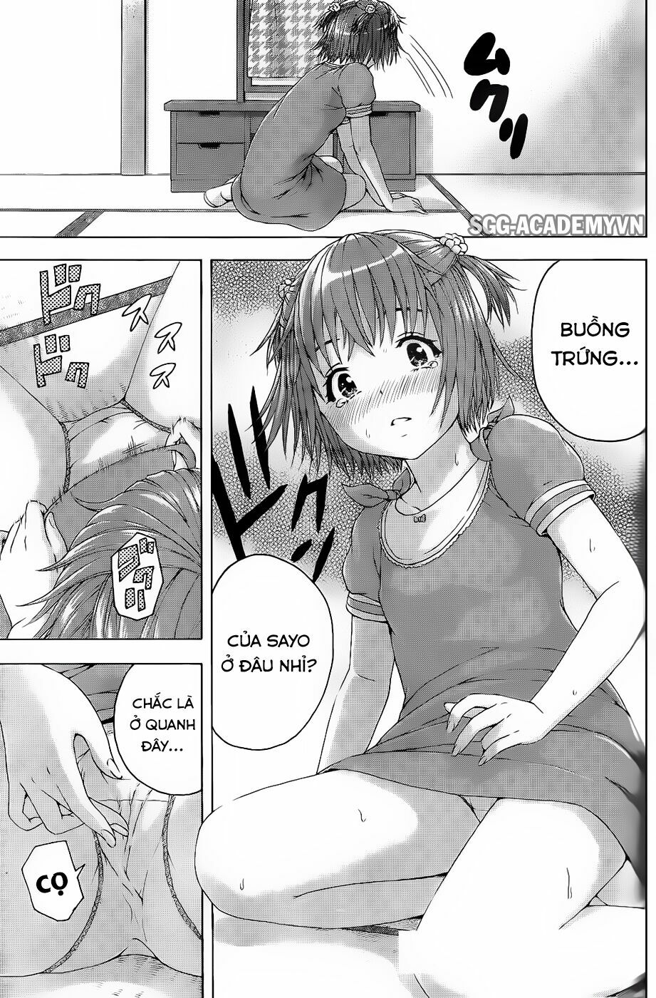 Mujaki no Rakuen: Chapter 65