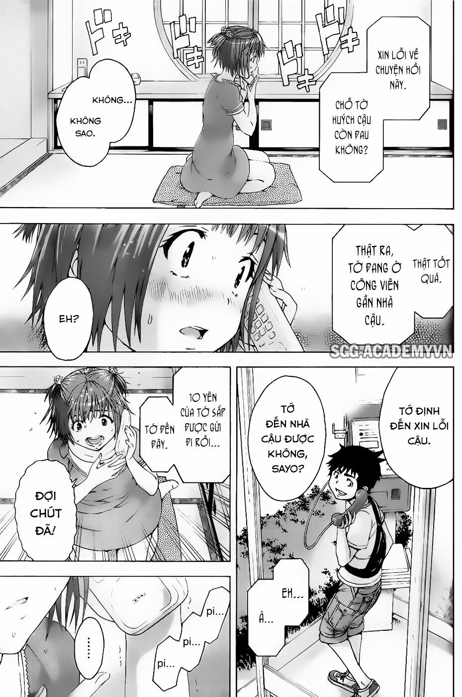 Mujaki no Rakuen: Chapter 65