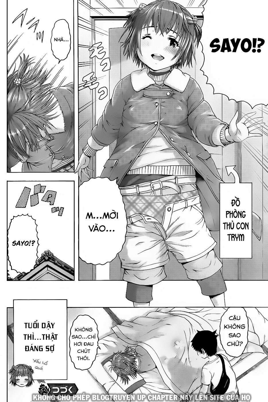 Mujaki no Rakuen: Chapter 65