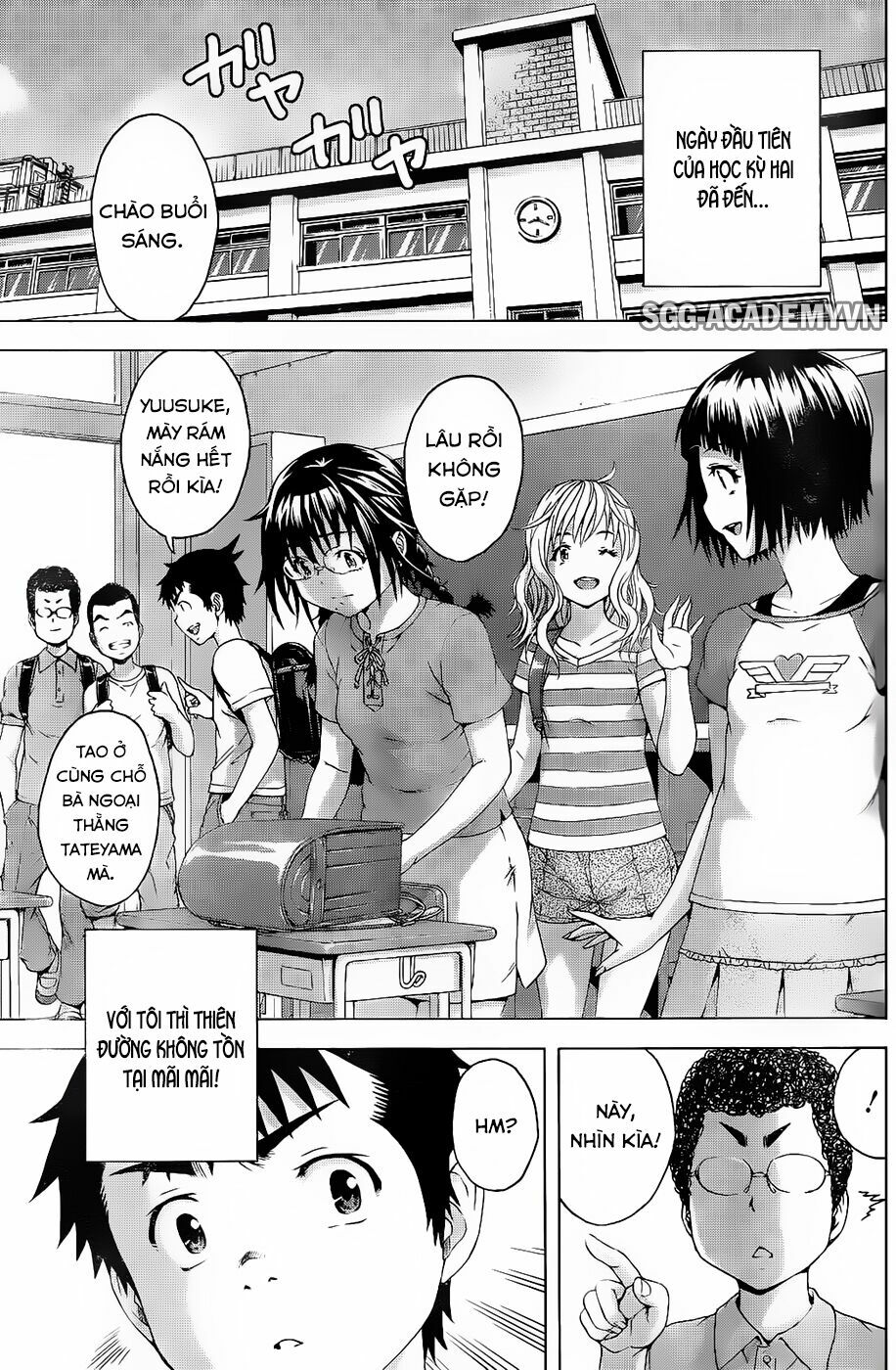 Mujaki no Rakuen: Chapter 65