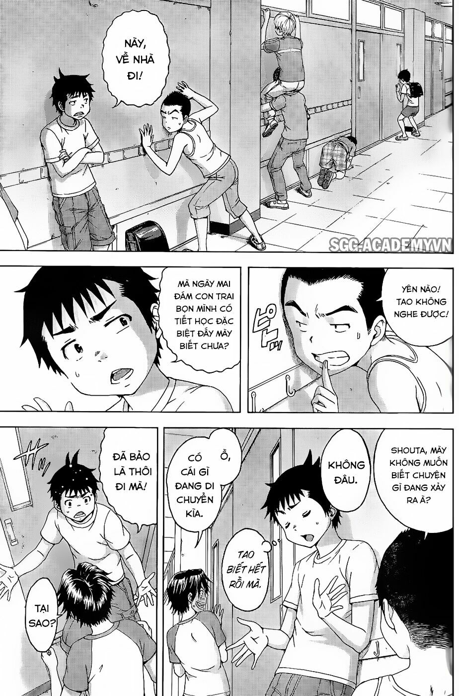 Mujaki no Rakuen: Chapter 65