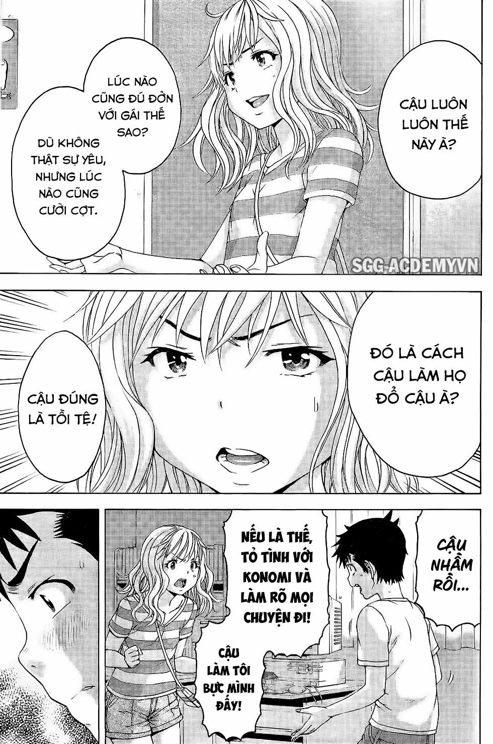 Mujaki no Rakuen: Chapter 66