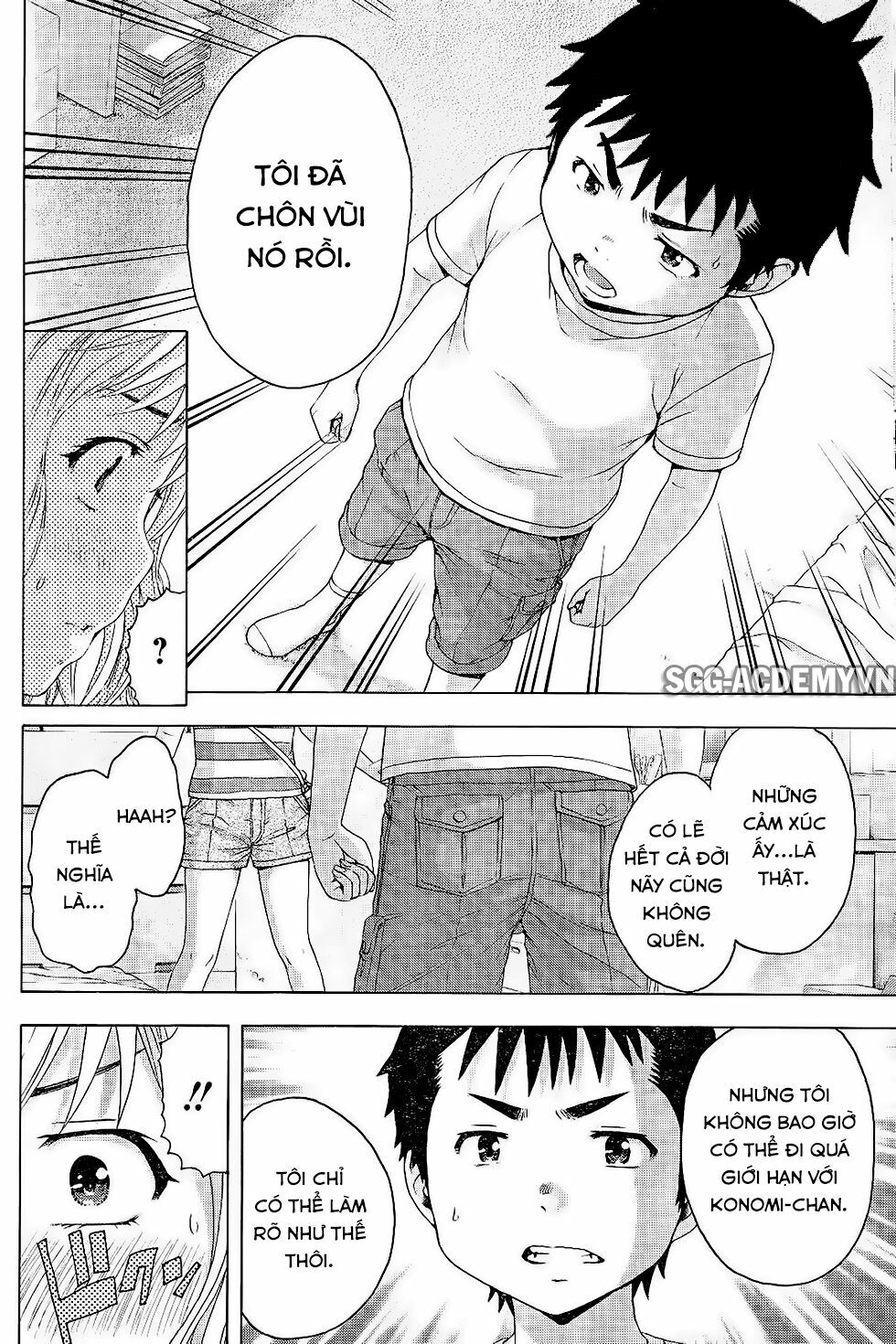Mujaki no Rakuen: Chapter 66