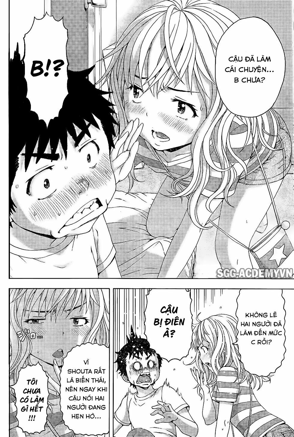 Mujaki no Rakuen: Chapter 66