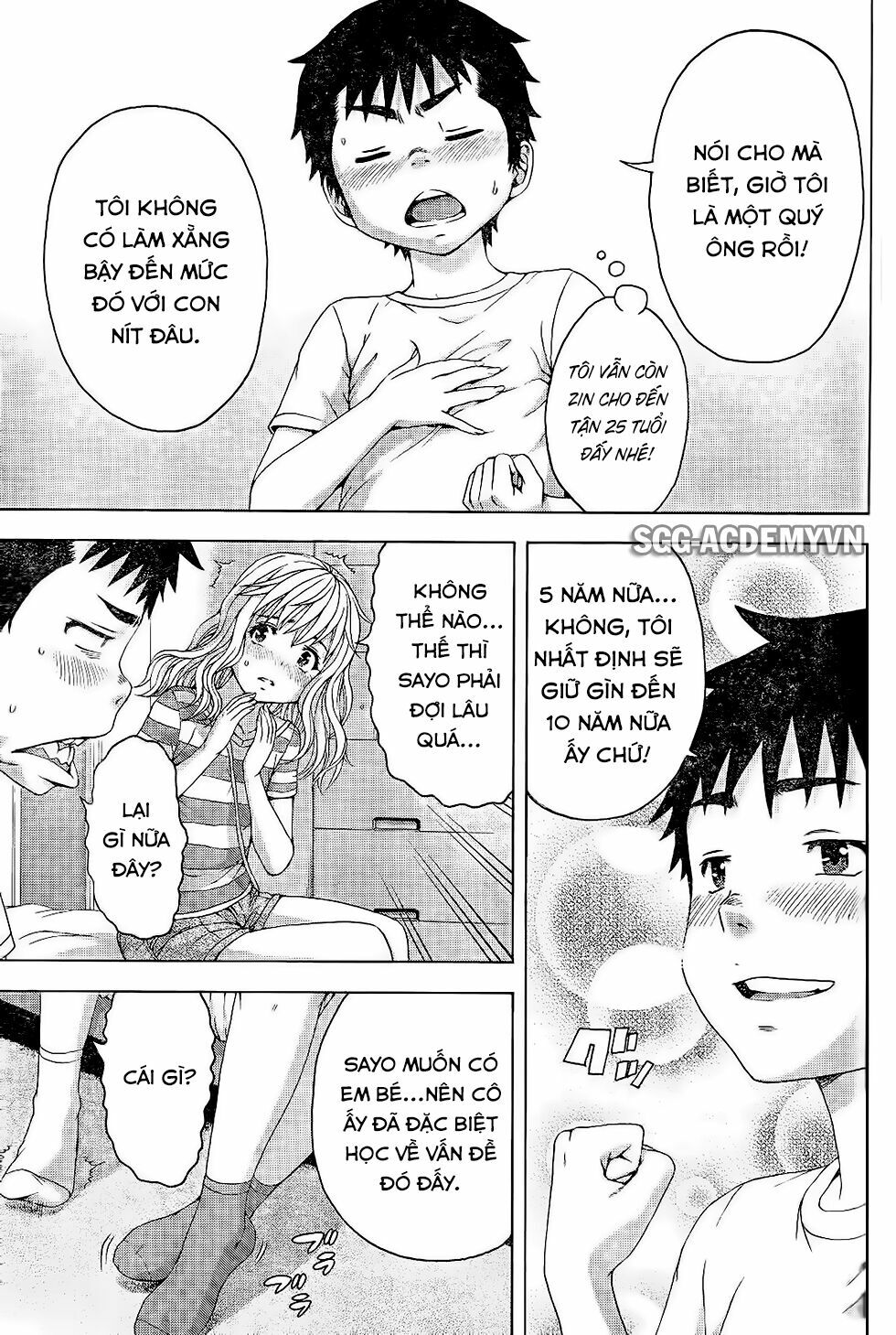 Mujaki no Rakuen: Chapter 66