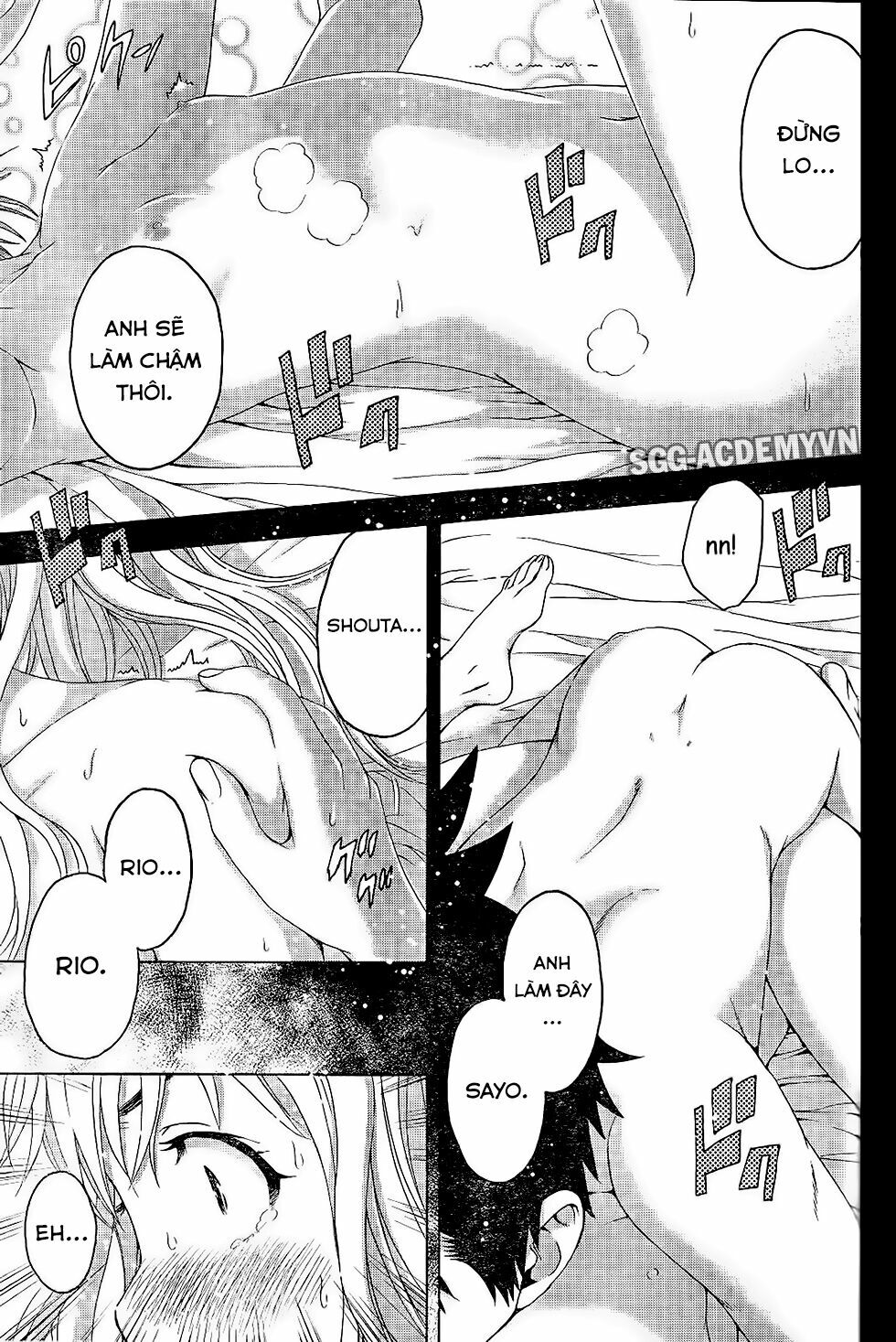 Mujaki no Rakuen: Chapter 66