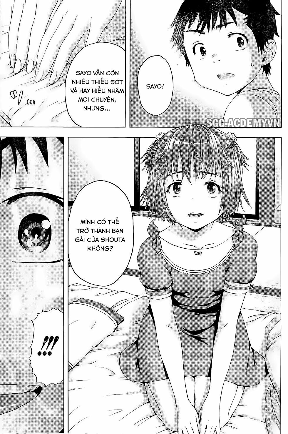 Mujaki no Rakuen: Chapter 66