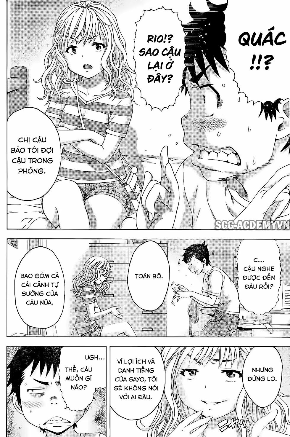 Mujaki no Rakuen: Chapter 66