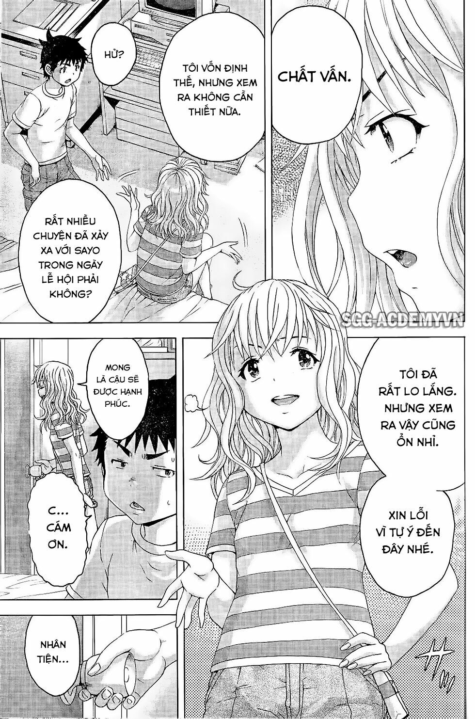 Mujaki no Rakuen: Chapter 66