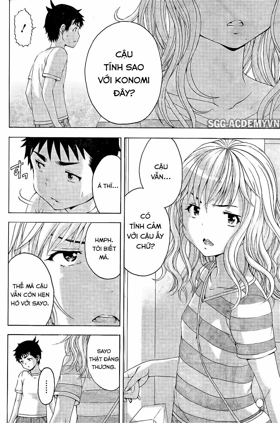 Mujaki no Rakuen: Chapter 66