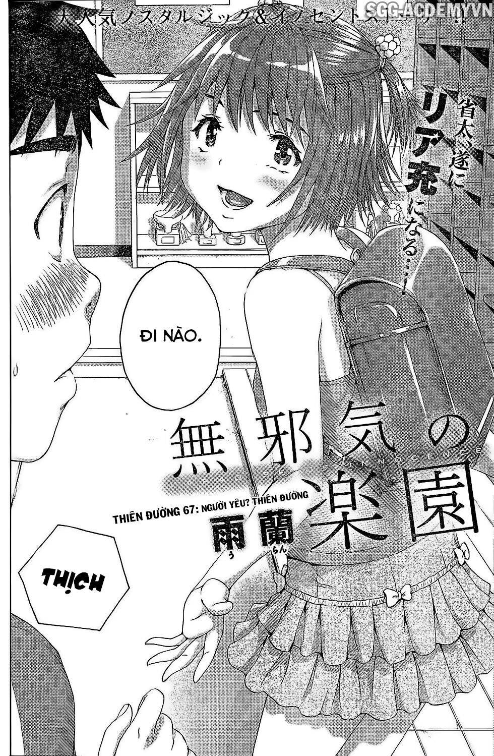 Mujaki no Rakuen: Chapter 67